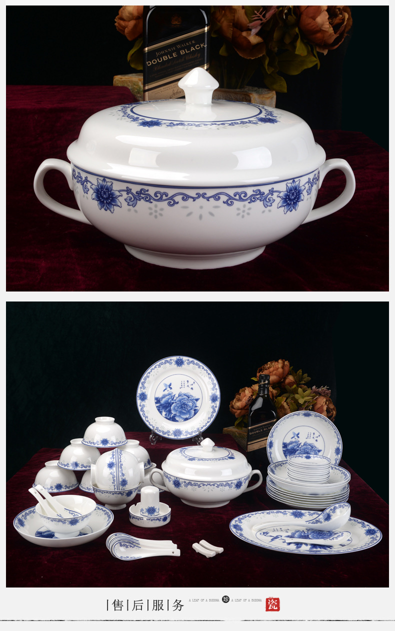 装修+模板景德镇市海格尔骨质瓷有限公司-(3)_07