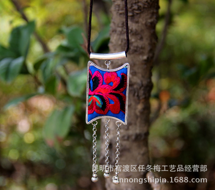 苗绣刺绣短项链