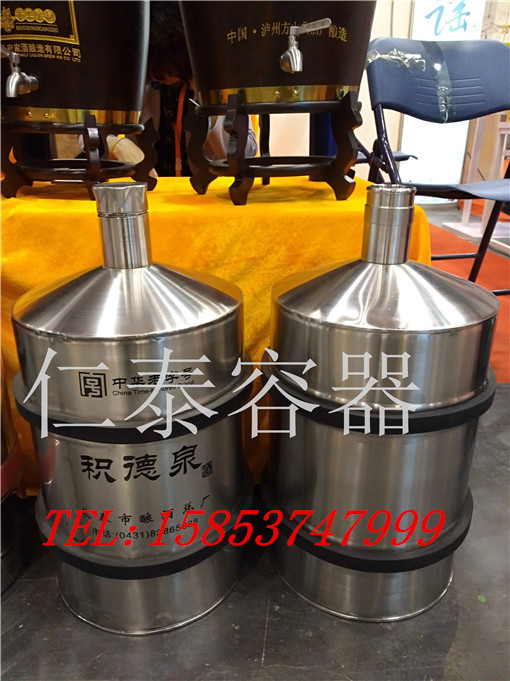 周轉(zhuǎn)桶 (2)_副本