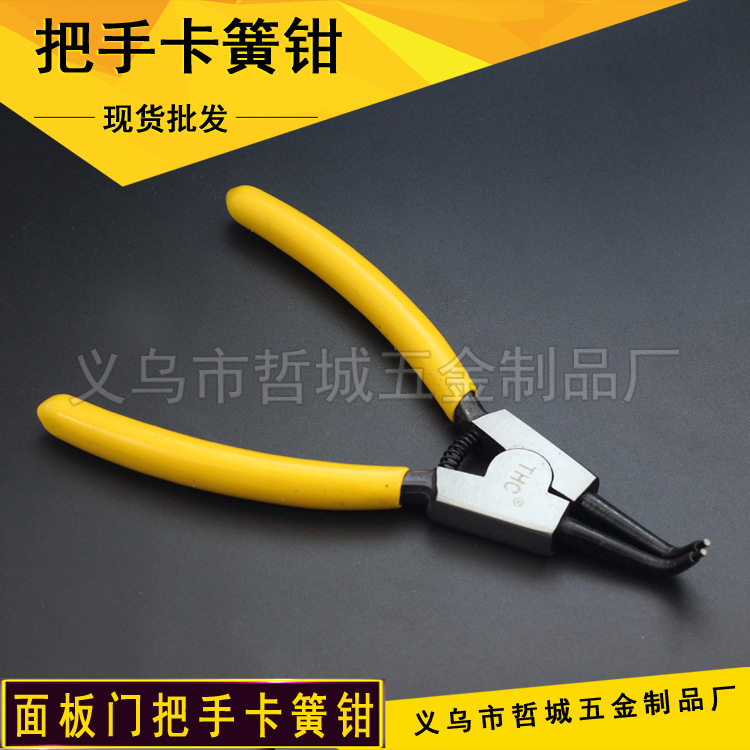[G105] 工具  卡簧钳 锁匠工具 钳子 批发