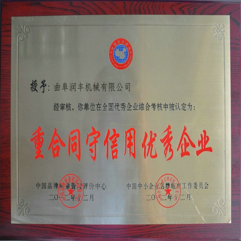 丹东服装传送皮带机 矿山碎石煤渣输送机