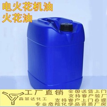 늻��� EDM3 EDM130  ���l 25��늻𻨙C���K�ݷ�25LD-13�����