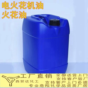 늻���EDM3EDM130���l25��늻𻨙C���K�ݷ�25LD13�����