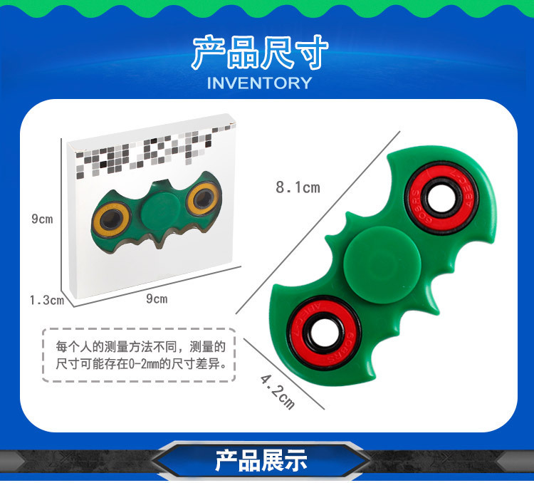 Hand spinner - Ref 2615148 Image 9
