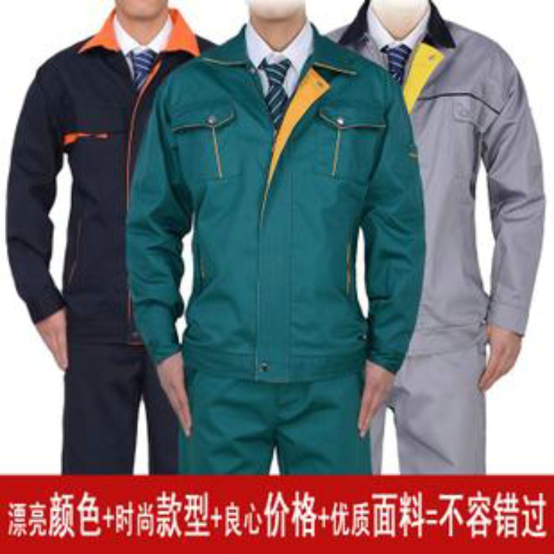 u=1188033984,1886048499&fm