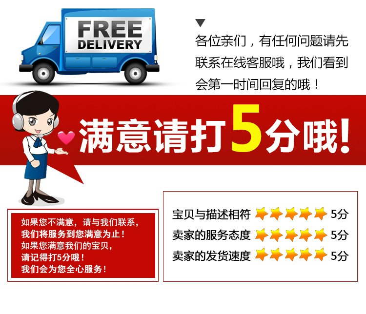 33朵雪花玫瑰花束_22