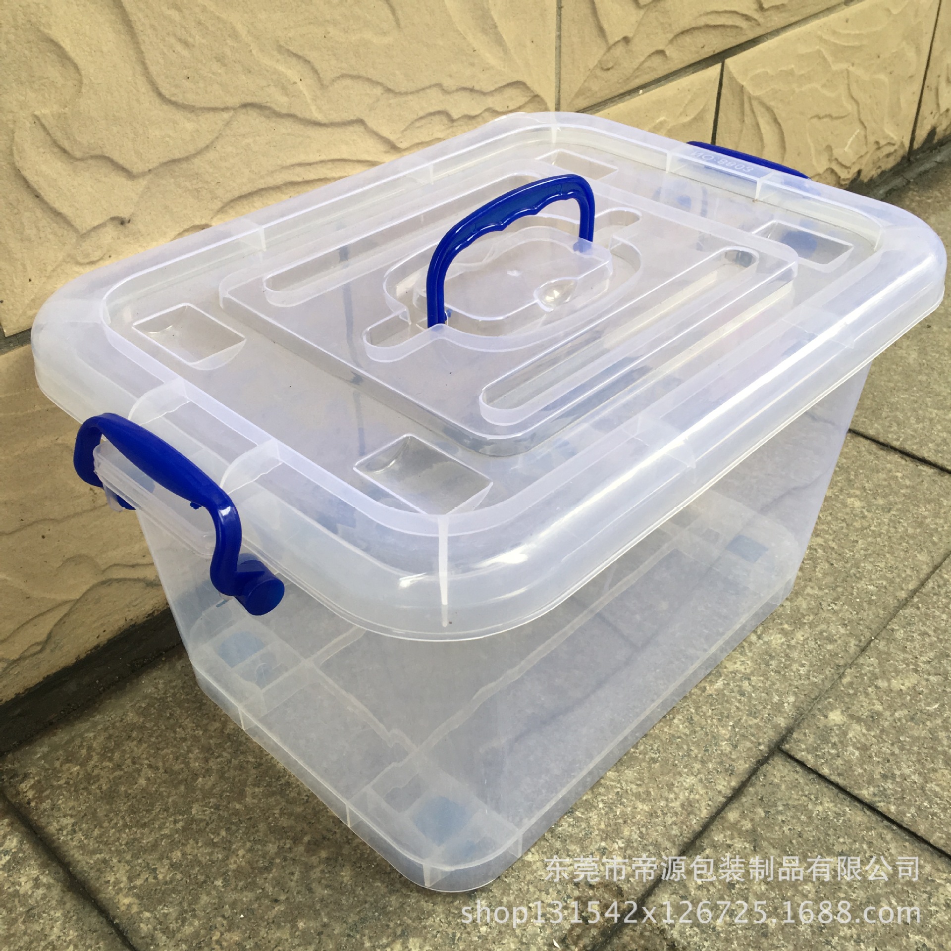 抽屉式收纳柜多层衣物收纳箱塑料整理储物柜玩具收纳盒衣柜