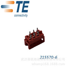 武漢泰科TYCO 汽車連接器 TE215570-6  帶狀電纜連接器  原裝正品