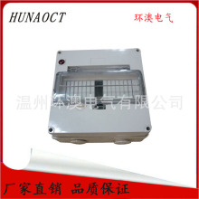 HUNAOCT�h�đ���8λ��ˮ�����ꎧ��܉С��©는�·�����b�����