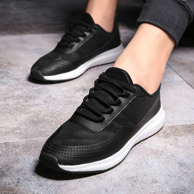 潮流时尚运动休闲鞋跑步鞋一脚蹬透气男鞋Y839