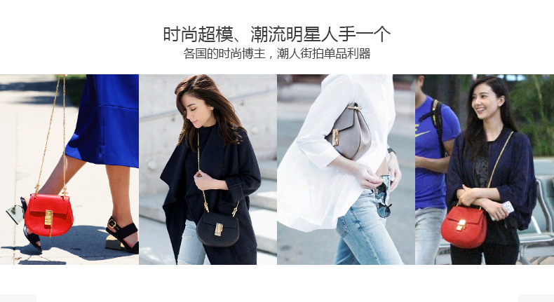 女包详情上_04