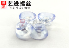 ��β��β�ݽz���÷�ˮñ����������ݽzñ �β�ݽz͸���z��