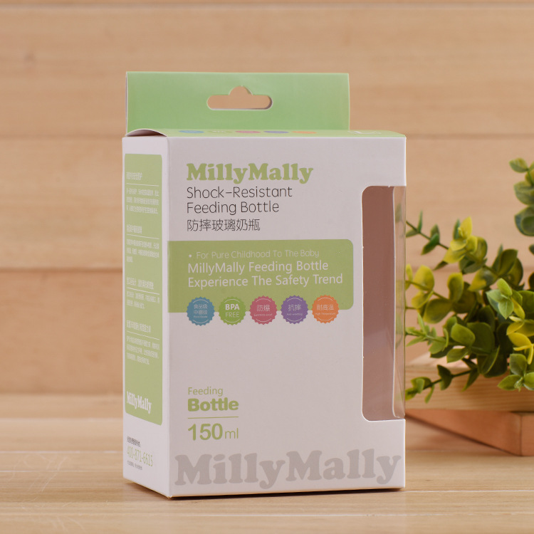 厂家定做高档礼品纸盒产品包装盒纸盒批发定制化妆品礼盒