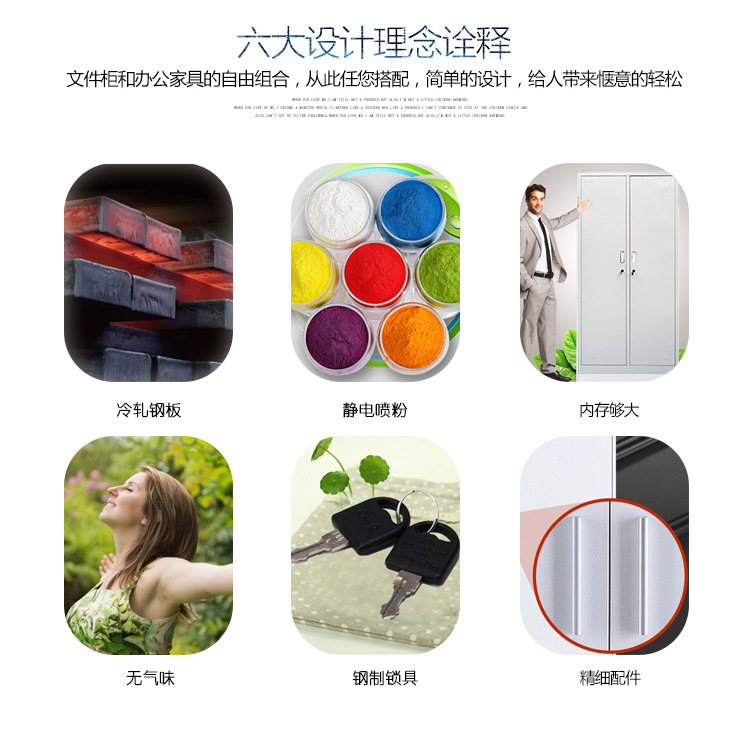 二開門三開門更衣柜_04