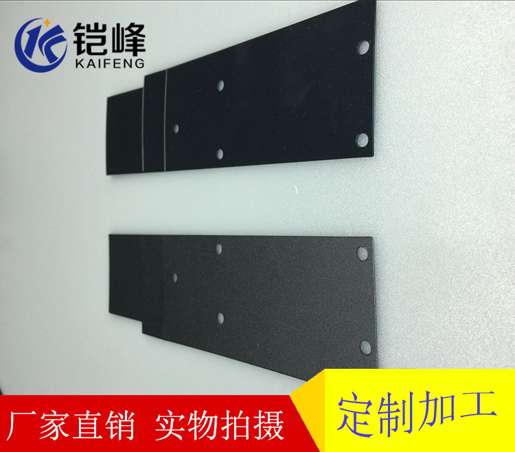 PC绝缘片模切加工