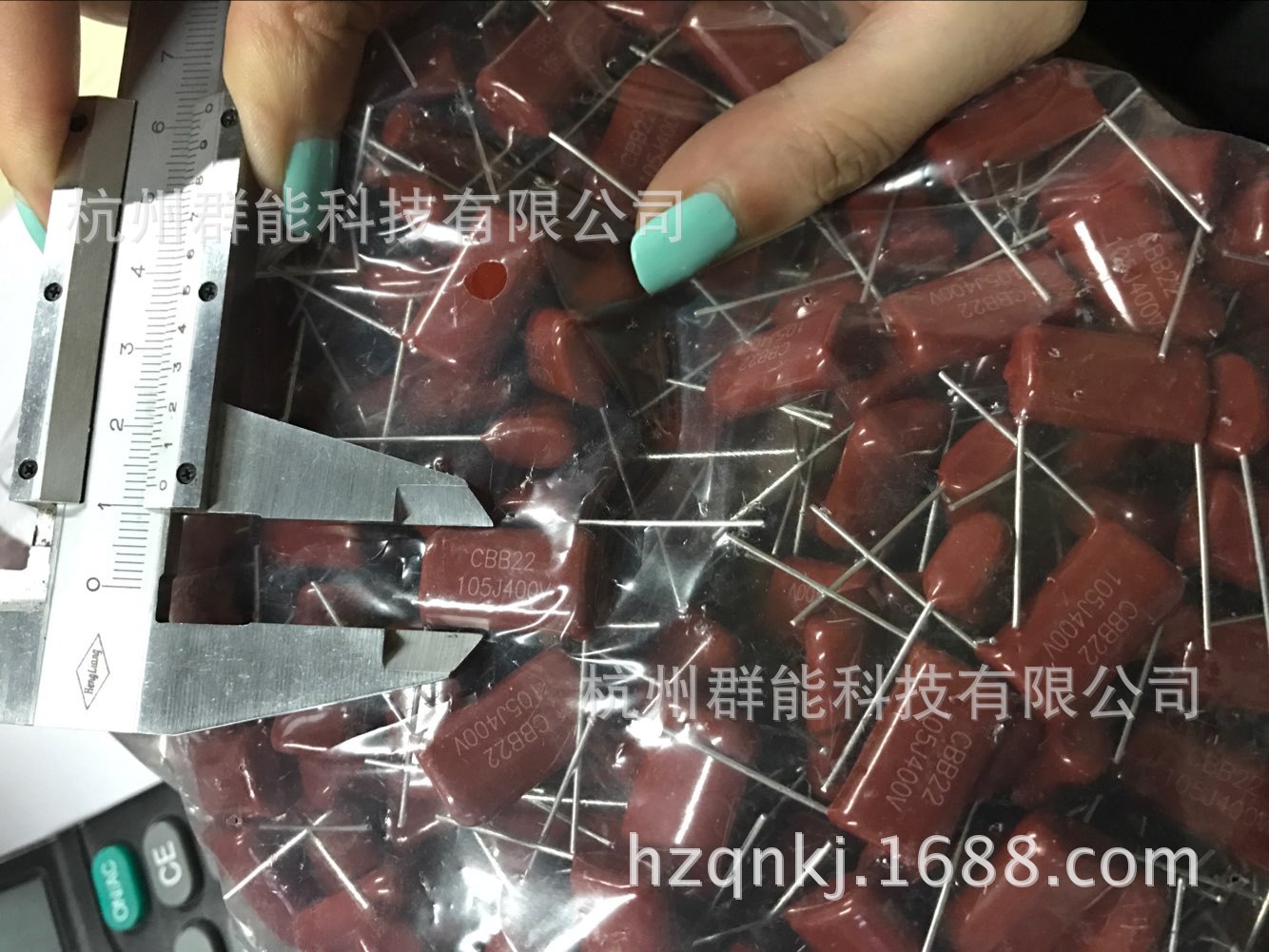 105/400V CL21 CBB22 电容特价优质品