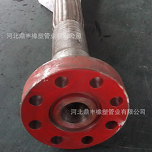 廠家供應 柔性節流壓井管線 GJF放噴管線 高壓耐火膠管 可定制