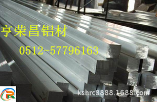 ����ALCOA��Ӳ�X2017��2017A�X�塢�X�� ���ĥ�ӹ�