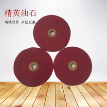 �S�����l�t��ʯɰ݆Ƭ;�ĥ������ĥ����ɰ݆Ƭ;����䓹P��ɰ݆