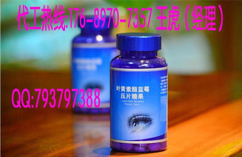 QQ截图20170505165311