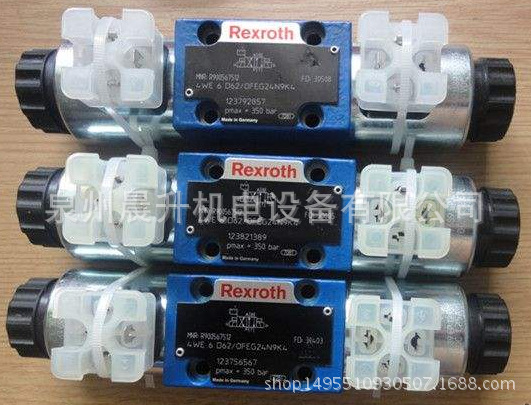 华德电磁阀 DA10-2-50B/315 电磁阀