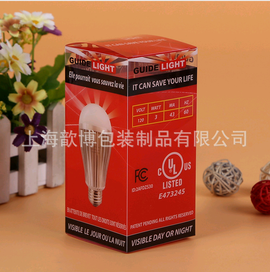 上海厂家专业生产PET高质量折盒 精美节能灯包装盒 批量生产