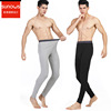 Demi-season keep warm elastic thermal underwear, thin trousers