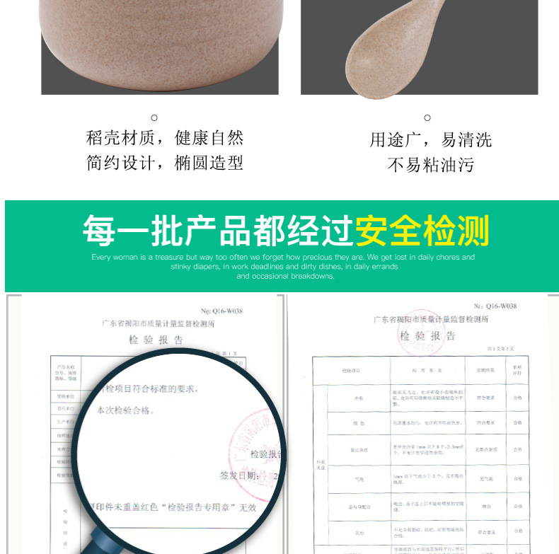 12件套礼品_10