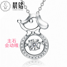 s925纯银灵动生肖狗项链本命年狗年吊坠日韩简约创意个性送女友