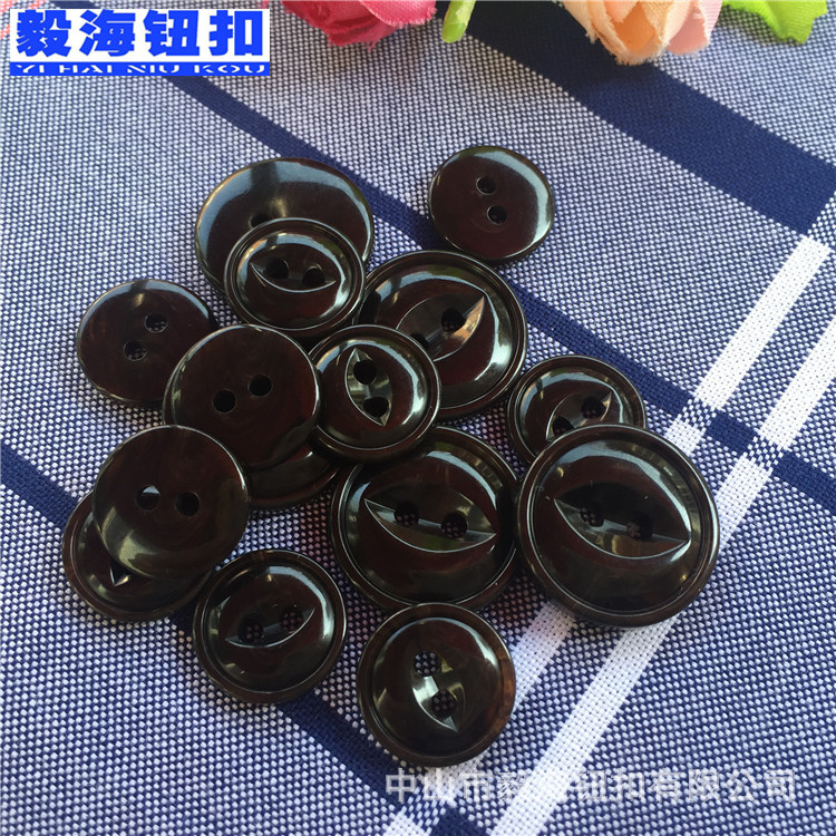 新款衬衫树脂纽扣 高档两眼猫眼扣子 现货咖啡色西装袖扣 毛衣扣