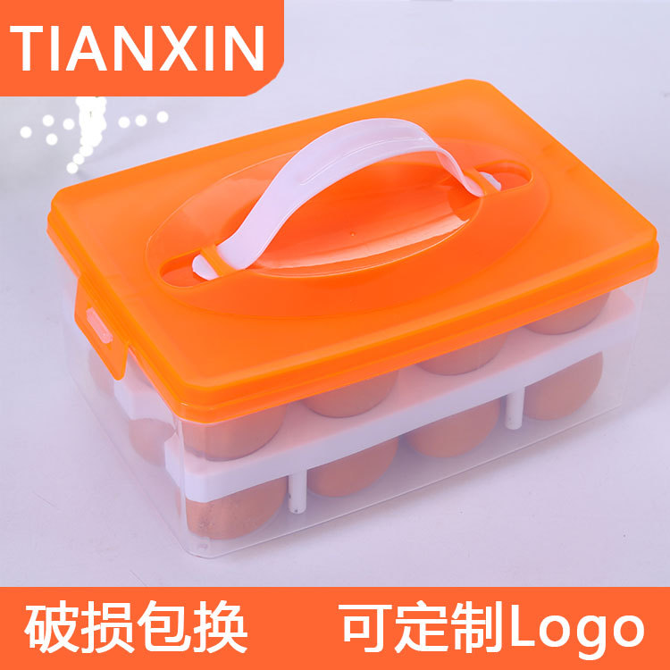 产地货源新款便携双层鸡蛋盒鸡蛋托食物冰箱定制款透明保鲜盒|ru