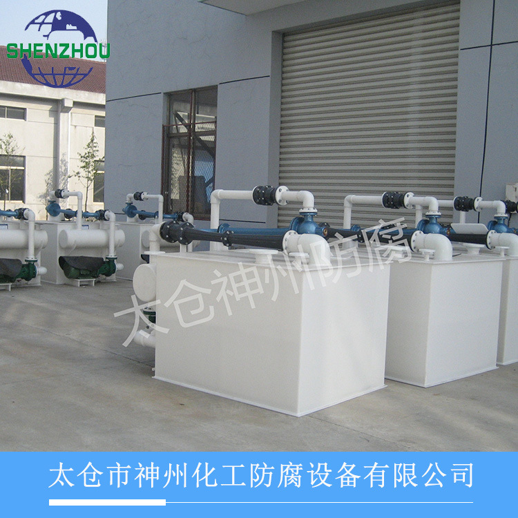 厂家供应汽水串联成套真空机组  水环真空机组  水喷射真空机组