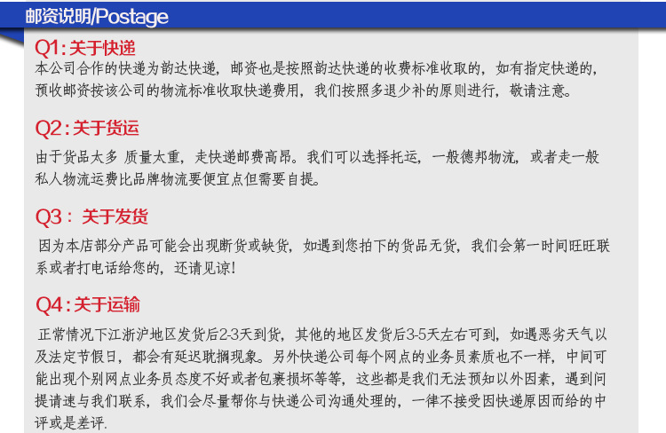 晨光同款白板笔可擦大容量会议笔儿童魔法漂浮笔易擦水性白板笔详情33