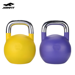 JOINFIT Kettlebell Deadlifts Kettlebell for Men and Women Competitive Training Fitness Equipment