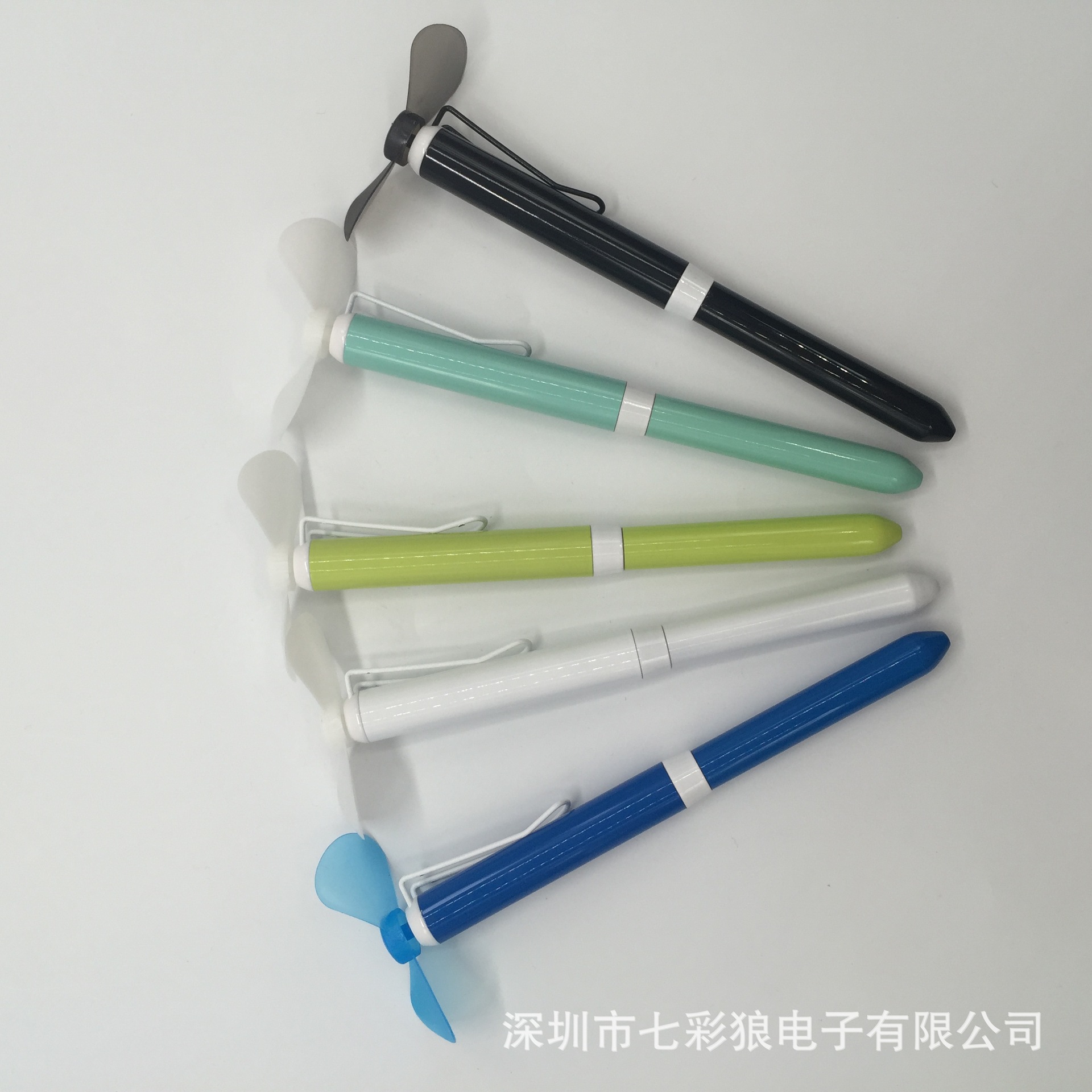 夏季文具礼品风扇笔学生迷你手持风扇笔可定制LOGO金属风扇笔