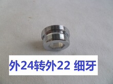 ̨��ˮ���^һ�ֶ�ȫ�Ԅ�ϴ�C�Mˮ���D���^ͨ�ö๦�ܷ�ˮ��E18