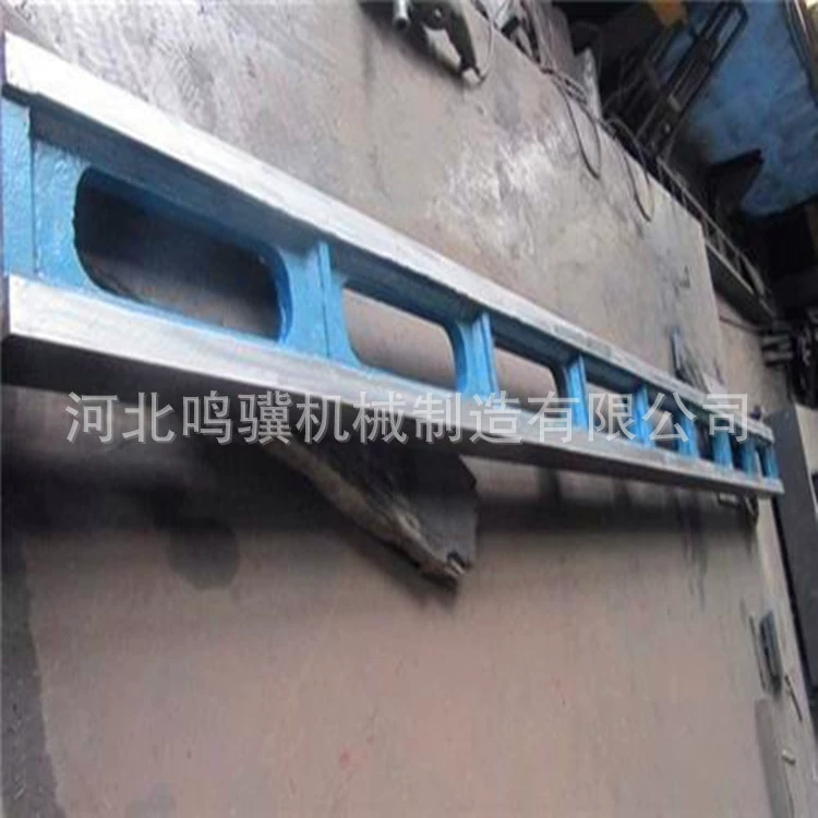 Низкая цена, прямой уровень продаж 1, чугунная плоская линейка I-образная плоская линейка, измерительный мост, линейка, линейка для проверки маркировки в комплекте