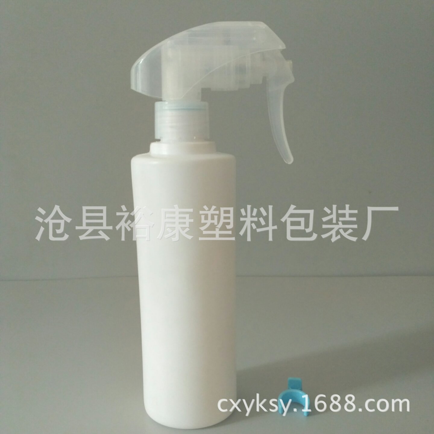 300ml花王枪喷瓶 喷雾瓶 汽车用品 细雾状喷雾瓶