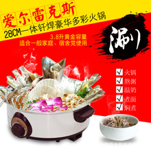 28CM���P䓼���늻�偌W������늟���������末�ů����