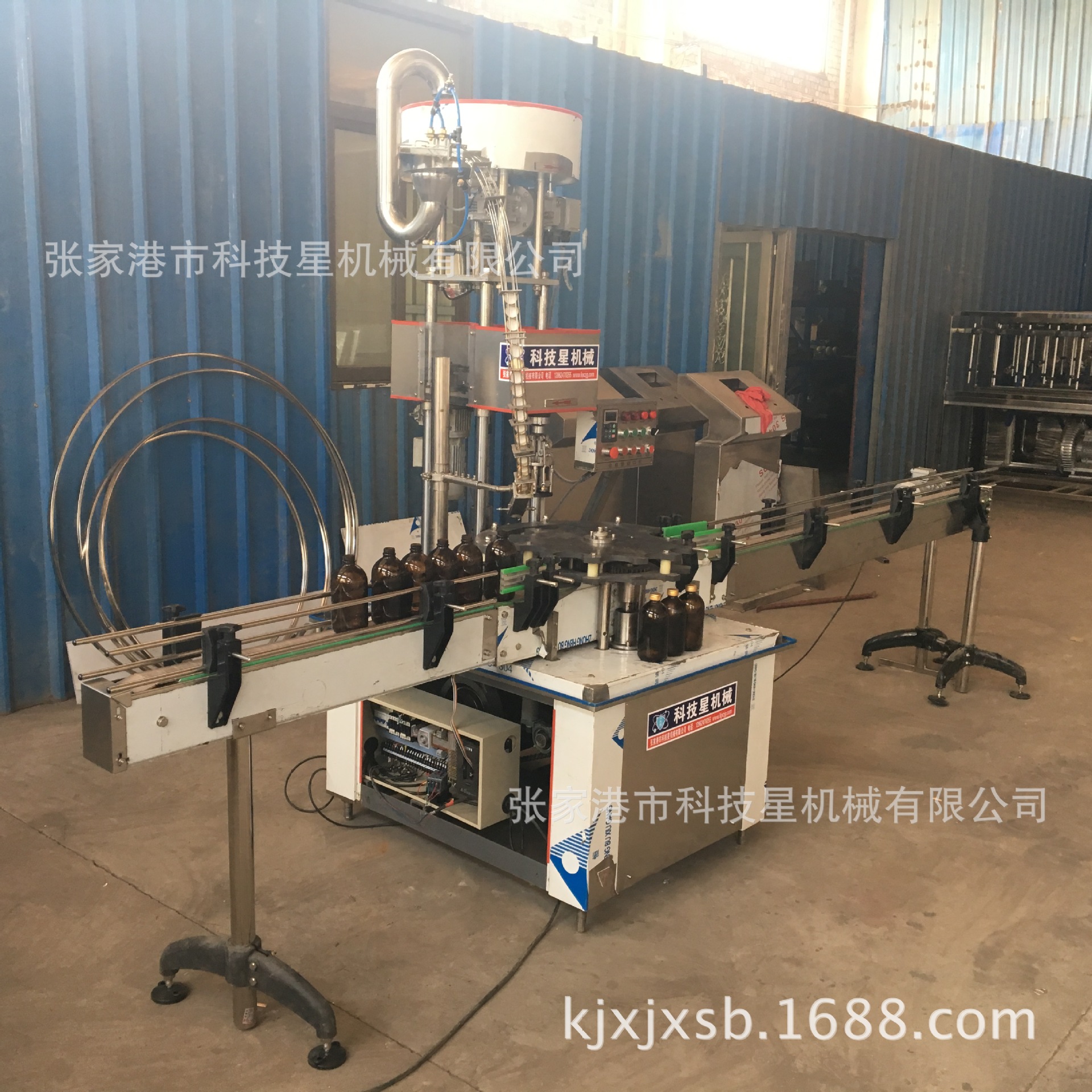 自动封口机古井白酒铝盖旋盖机全自动密封酒类专用