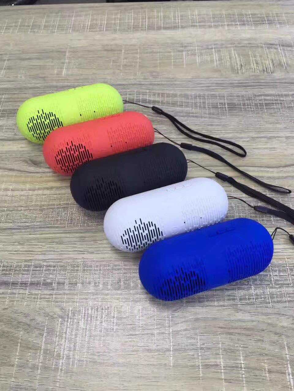 微信图片_20170826121307