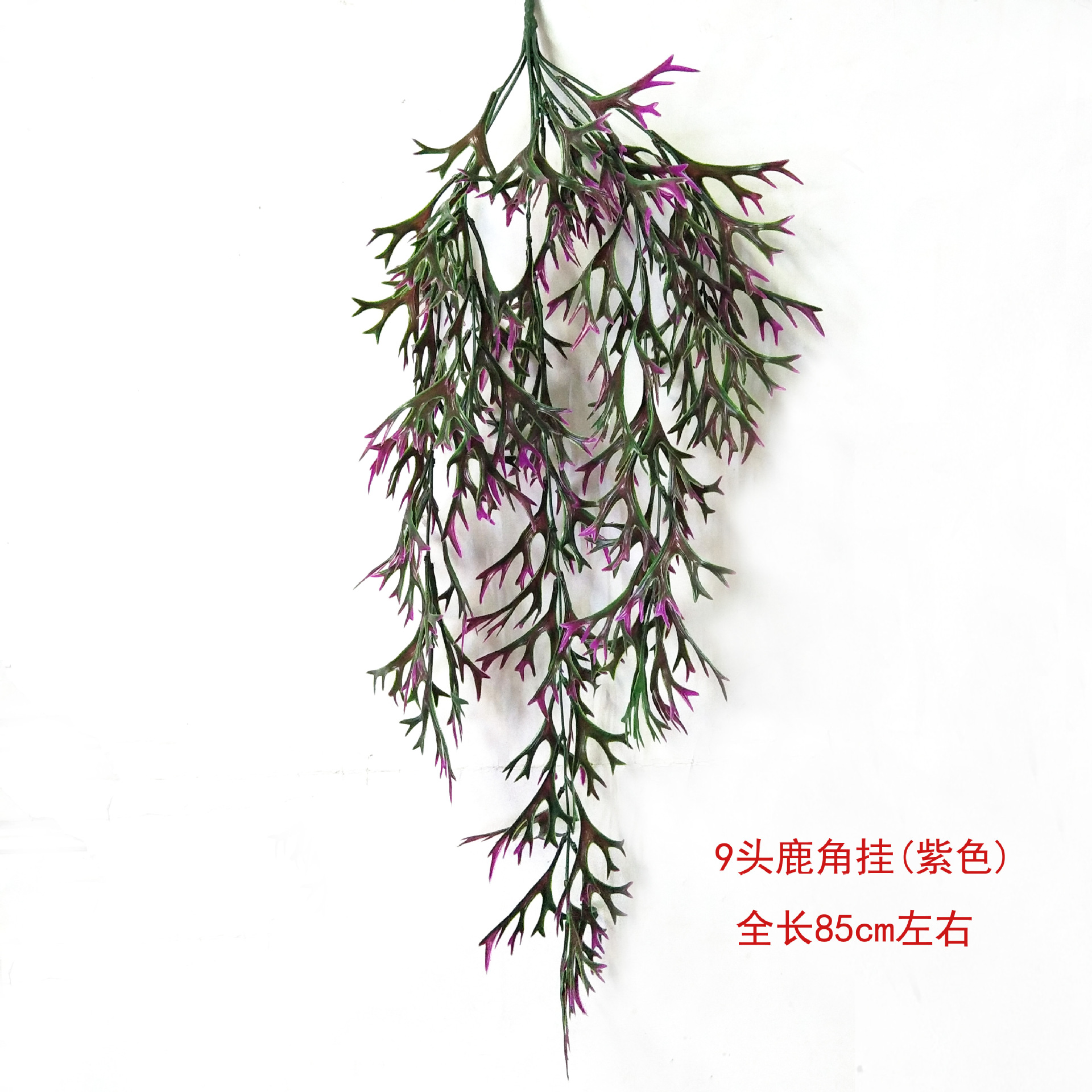 路角挂