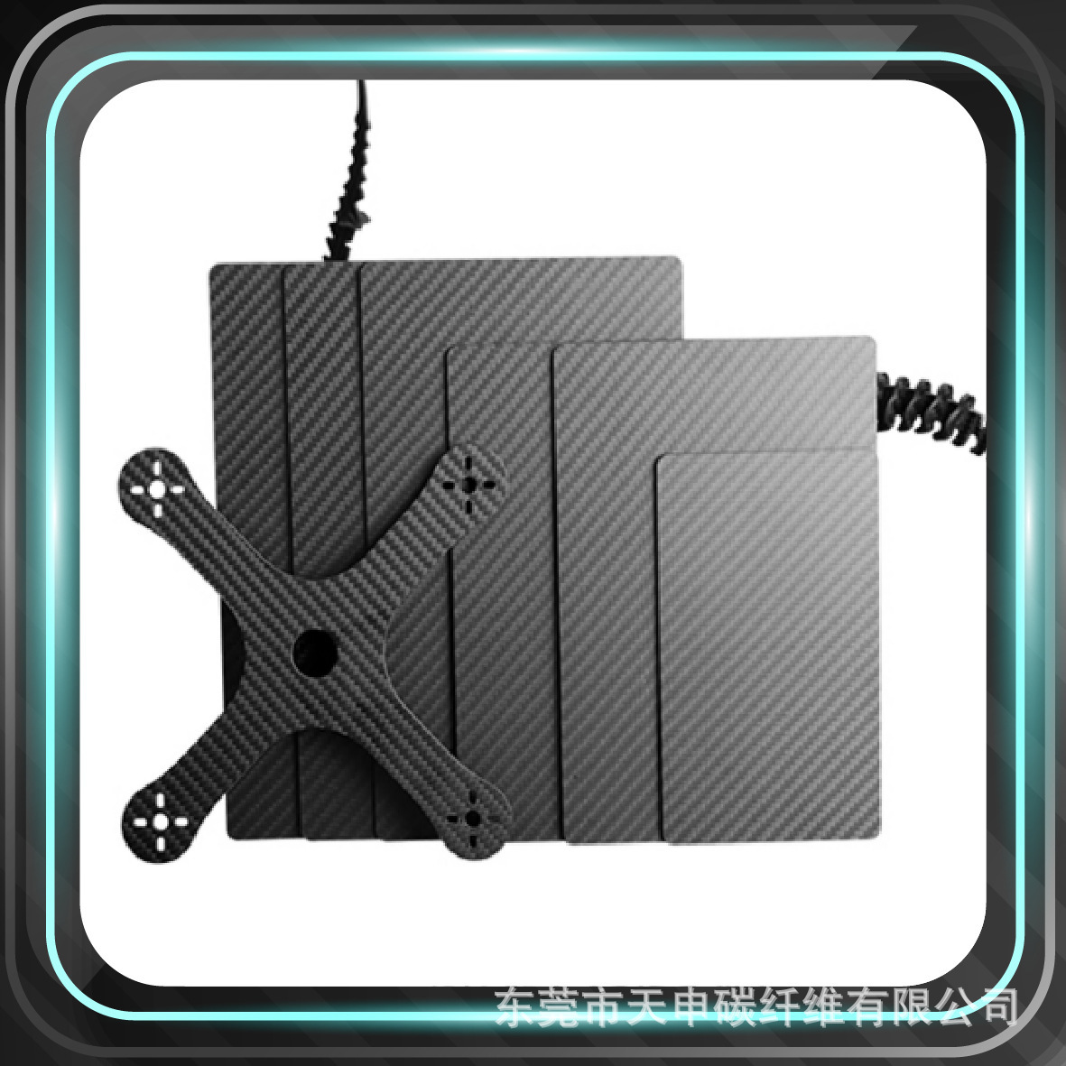 carbon fiber 碳纤400*500*2MM板材加工