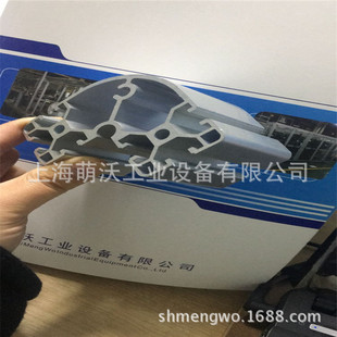 ��A���ͲĹ��I�X�Ͳ� 8840T���I�X�Ͳ� �X�Ͻ��Ͳ� 4080R�W���X