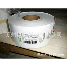 Avery BW9687 105*35����4R23mm3ƴ�t����е����̖�o�m�����Ҙ˺�
