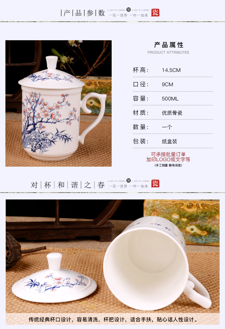 装修+模板景德镇市海格尔骨质瓷有限公司422-1616_02