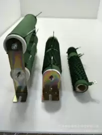 电阻器