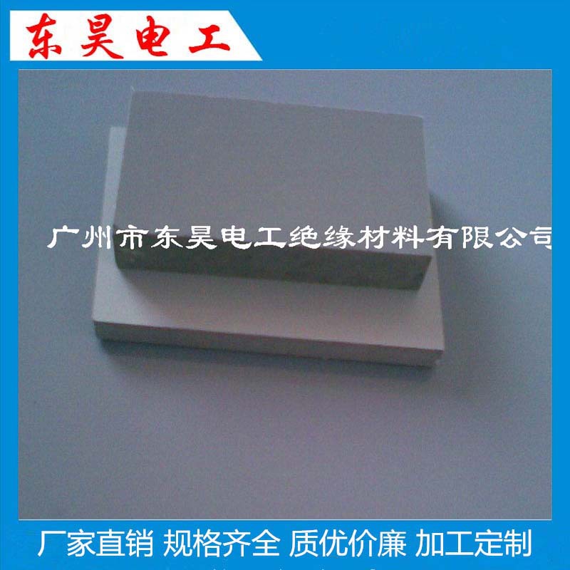 广东灰色PVC塑料胶板  PVC胶板 灰色PVC板 灰色胶板现货厂家批发