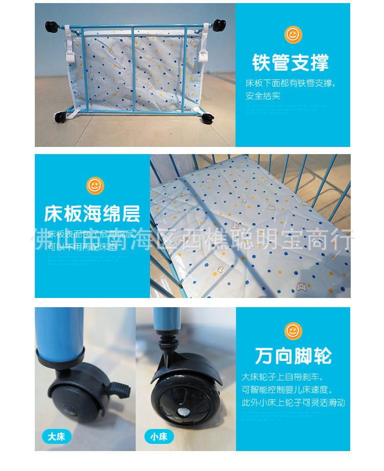 9350详情页-2_16