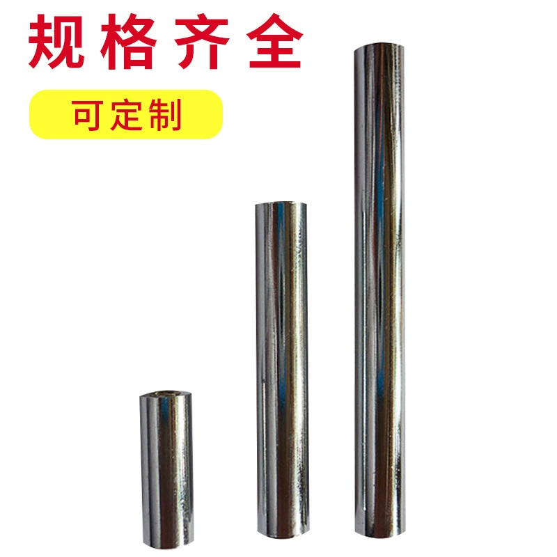 Аксессуары для освещения M4 внутренняя Стоматологическая трубка 6*25 внутренняя Стоматологическая железная трубка лампа Универсальная Стоматологическая трубка лампа шатун полая Стоматологическая трубка